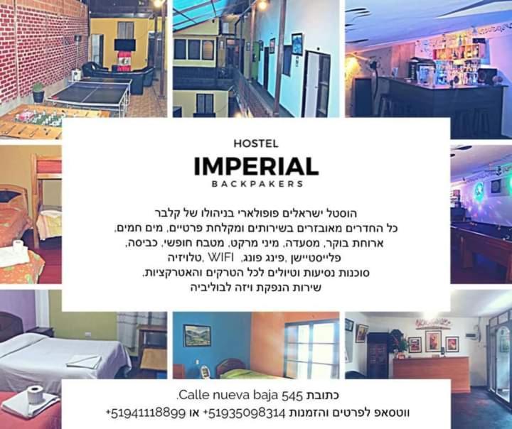 Imperial Backpacker Hostal